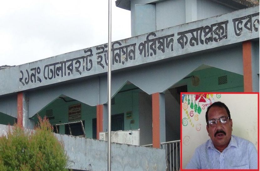 চেয়ারম্যানের বিরুদ্ধে ১২ ইউপি সদস্যের অনাস্থা