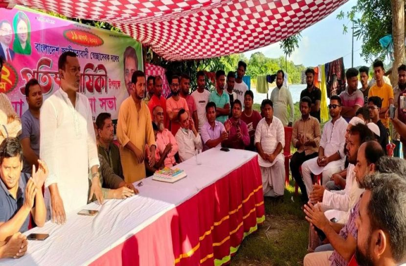 নড়িয়ায় স্বেচ্ছাসেবক দলের প্রতিষ্ঠাবার্ষিকী পালিত