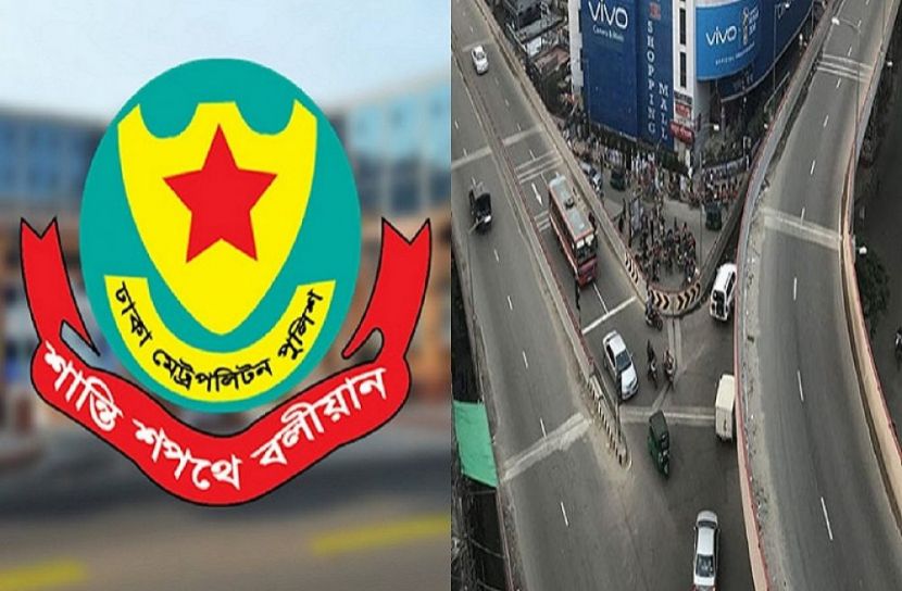 রাজধানীতে যান চলাচল সীমিত