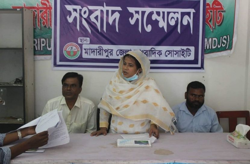 এনজিও নামে প্রতারণার অভিযোগ