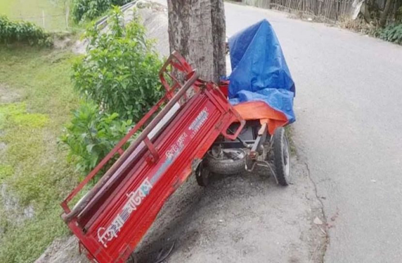 সড়ক দুর্ঘটনায় নিহত ২
