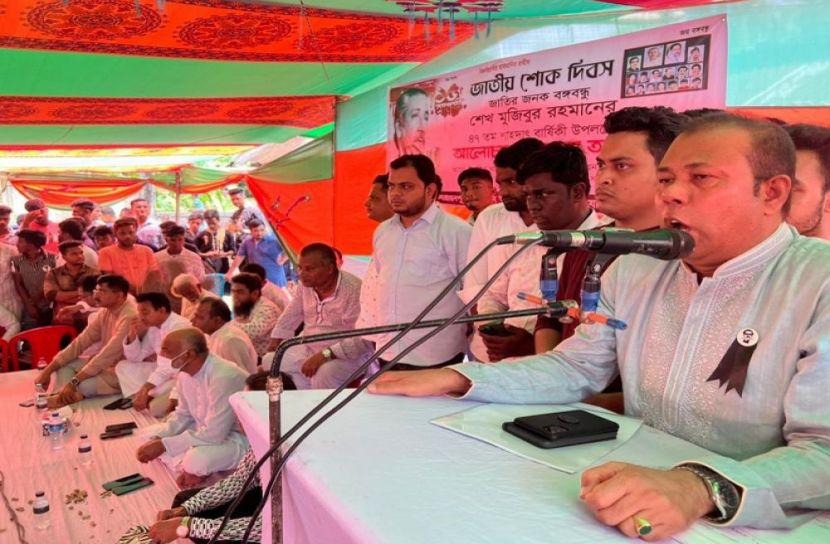 বঙ্গবন্ধুর হত্যা পৃথিবীর ইতিহাসে জঘন্যতম ঘটনা