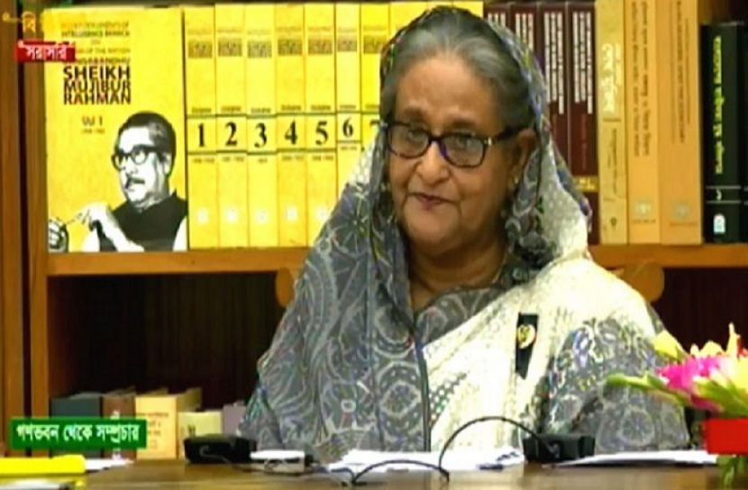 জনগণের কল্যাণে কাজ করুন : প্রধানমন্ত্রী (ছবি সংগৃহিত)
