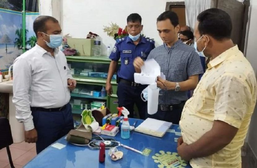 ভুয়া ডাক্তারের ৫০ হাজার টাকা জরিমানা 