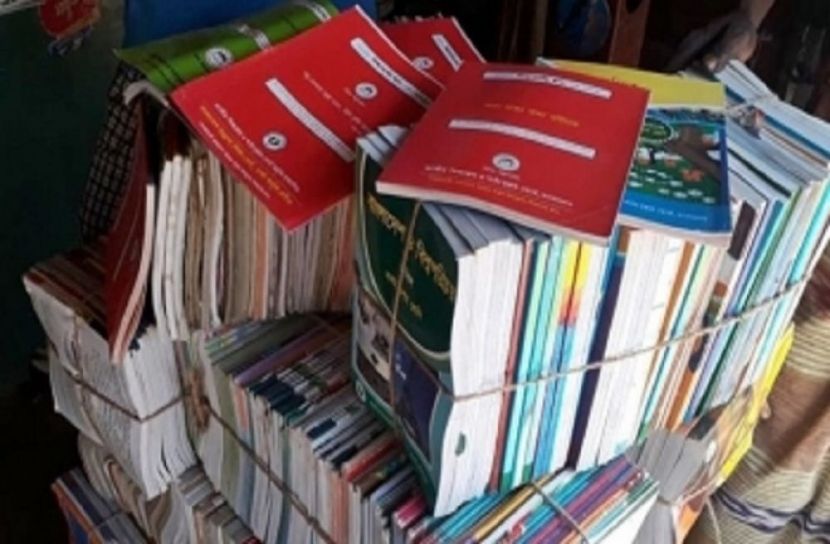 প্রধান শিক্ষকের বিরুদ্ধে বই বিক্রির অভিযোগ