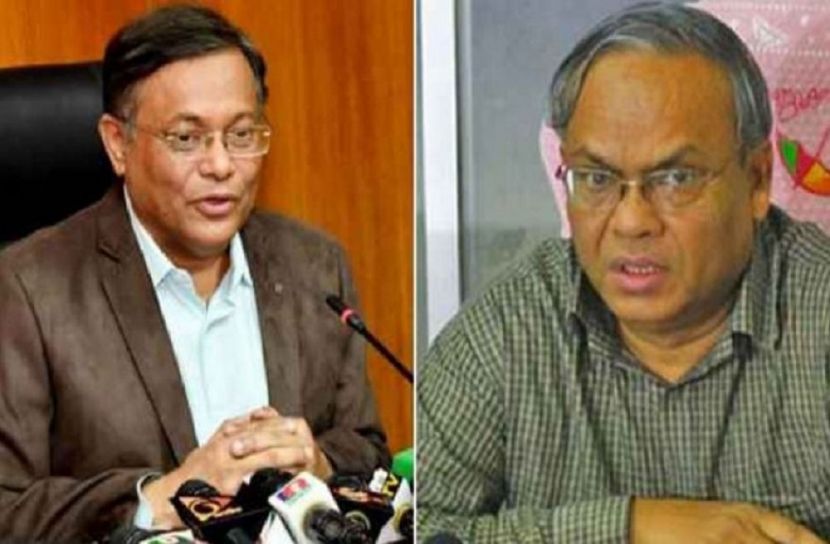 ড. হাছান মাহমুদ ও রুহুল কবির রিজভী
