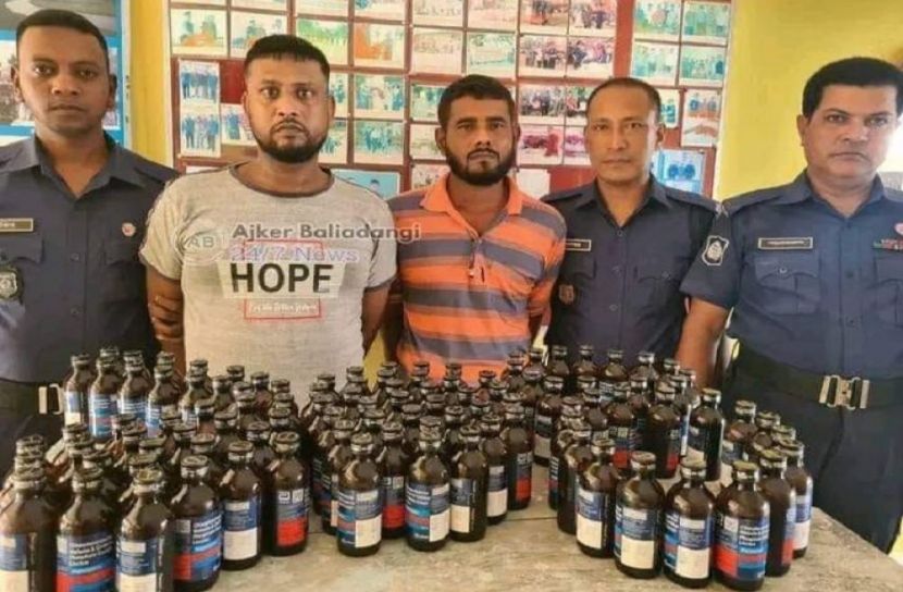 ফেনসিডিলসহ দুই ব্যবসায়ী আটক