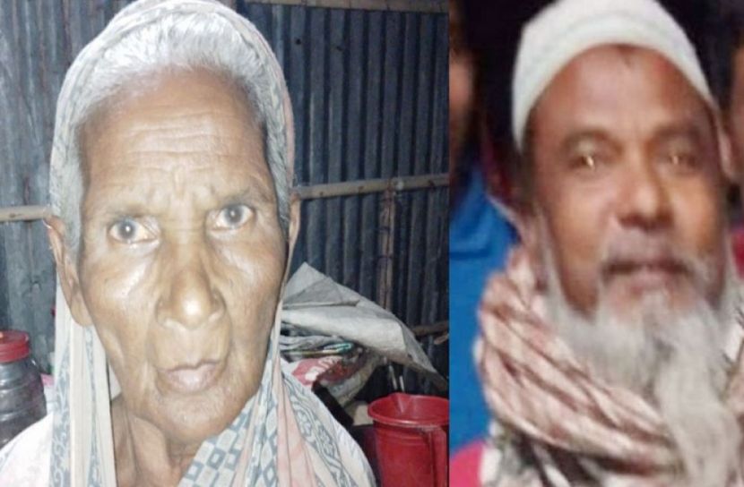 ছেলের চেয়ে তিন বছরের ছোট মা!