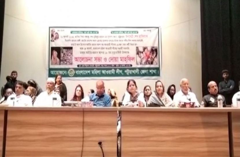 আইভি রহমানের মৃত্যু বার্ষিকীতে ও দোয়া মাহফিল 