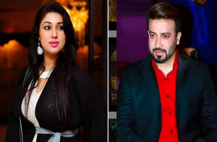 বিয়েটা না হলে ভালো হতো