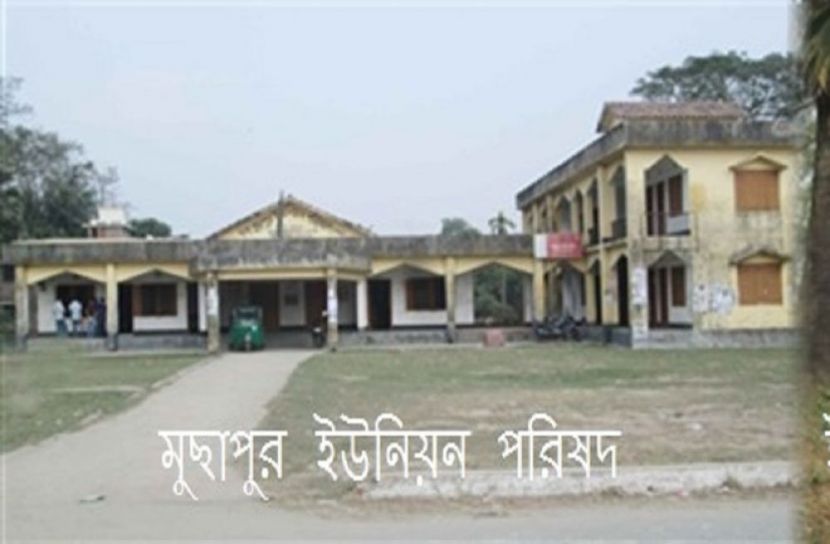 চেয়ারম্যানের সঙ্গে নারীকে জড়িয়ে আপত্তিকর মন্তব্য