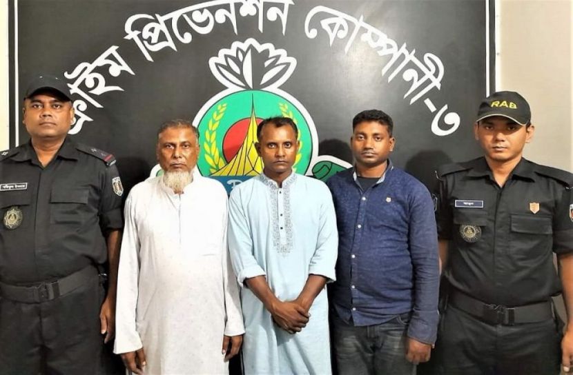 টাঙ্গাইলে ভূমি প্রতারক চক্রের ৩ সদস্য আটক