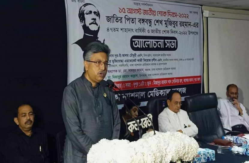 জনগণের ভোটেই ক্ষমতায় আ’লীগ