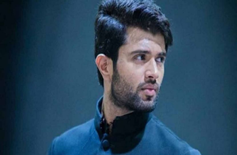 বিজয় দেবরকোন্ডা