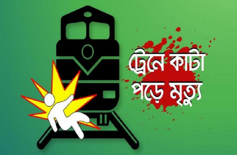 গরু বাঁচাতে গিয়ে প্রাণ দিলেন নারী