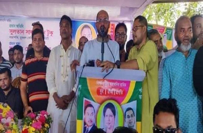 জনগণ জেগে উঠেছে: টুকু