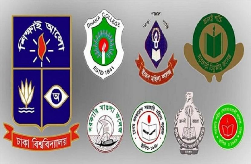 কলা ইউনিটে প্রথম হলেন আফরিনা