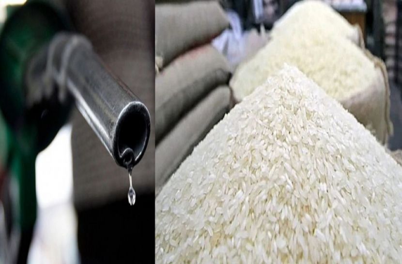 তেল-চালের আমদানি শুল্ক কমলো