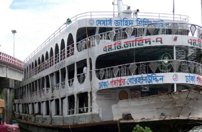ছবি: প্রতীকী