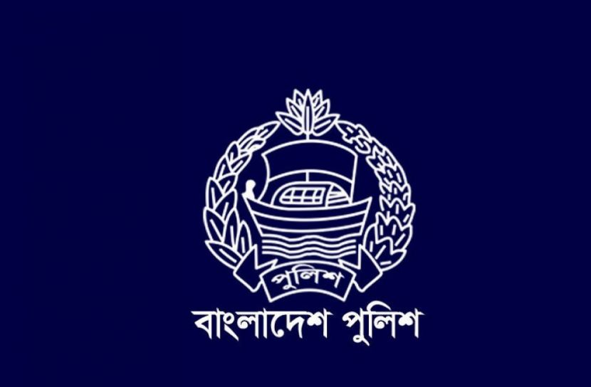 ১১২ পুলিশ কর্মকর্তাকে বদলি