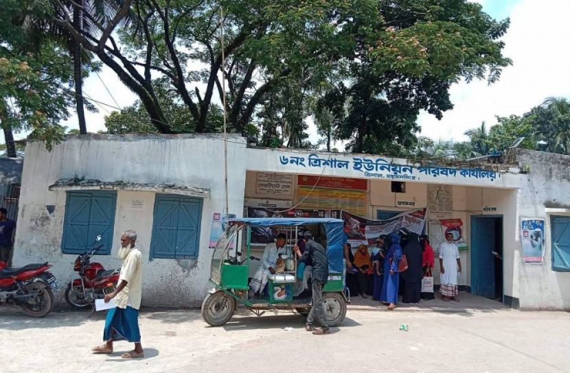 জাতীয় পতাকা উত্তোলন করা হয়না ইউপি কার্যালয়ে