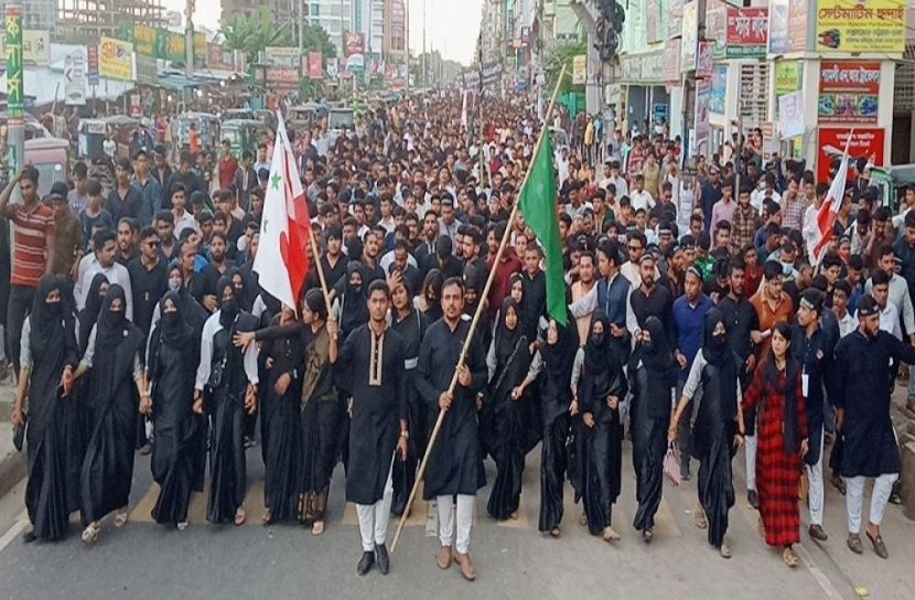 কক্সবাজার জেলা ছাত্রলীগের শোক র‌্যালী
