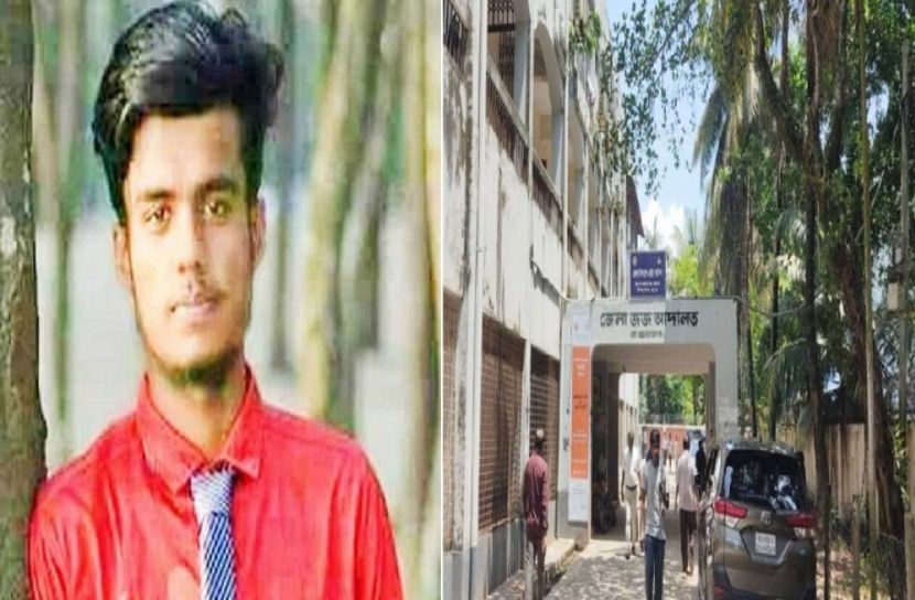 ফয়সাল হত্যায় ৪ জনের মৃত্যুদণ্ড