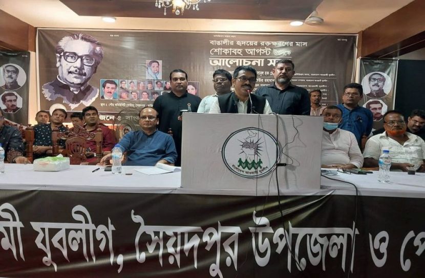 বিএনপি-জামায়াতের আন্দোলন করার সক্ষমতা নেই