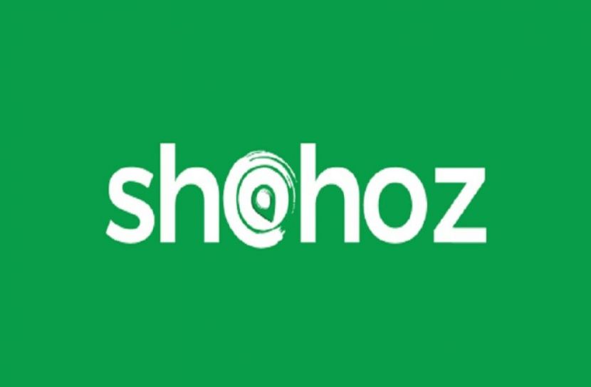 ফের সহজকে ২ লক্ষাধিক টাকা জরিমানা