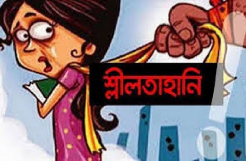 ছাত্রীর শ্লীলতাহানি, শিক্ষক চাকরিচ্যুত 