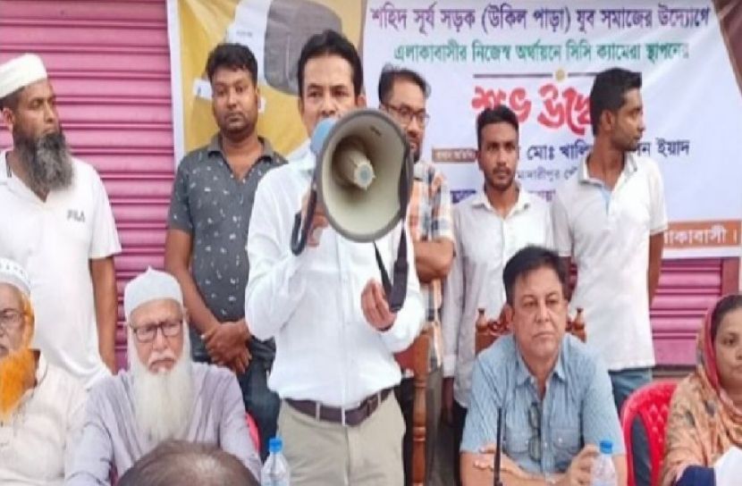 নিরাপত্তা নিশ্চিত ও শান্তি শৃঙ্খলা রক্ষায় সিসি ক্যামেরা স্থাপন