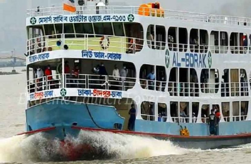 লঞ্চ ভাড়া কমল
