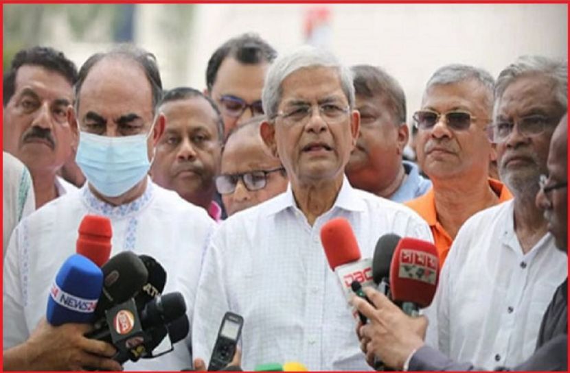 ক্ষমতায় এলে নতুন তদন্ত কমিশন
