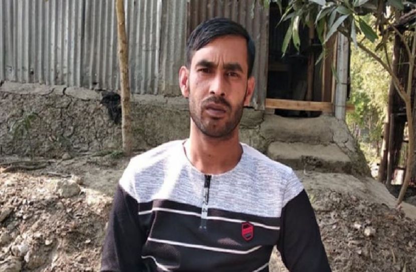 জাহালম। ছবি: সংগৃহীত
