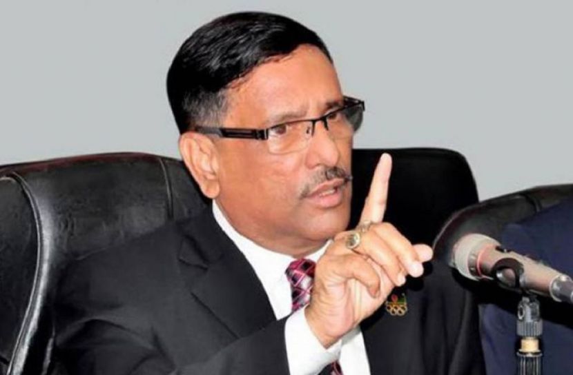 সেতুমন্ত্রী ওবায়দুল কাদের