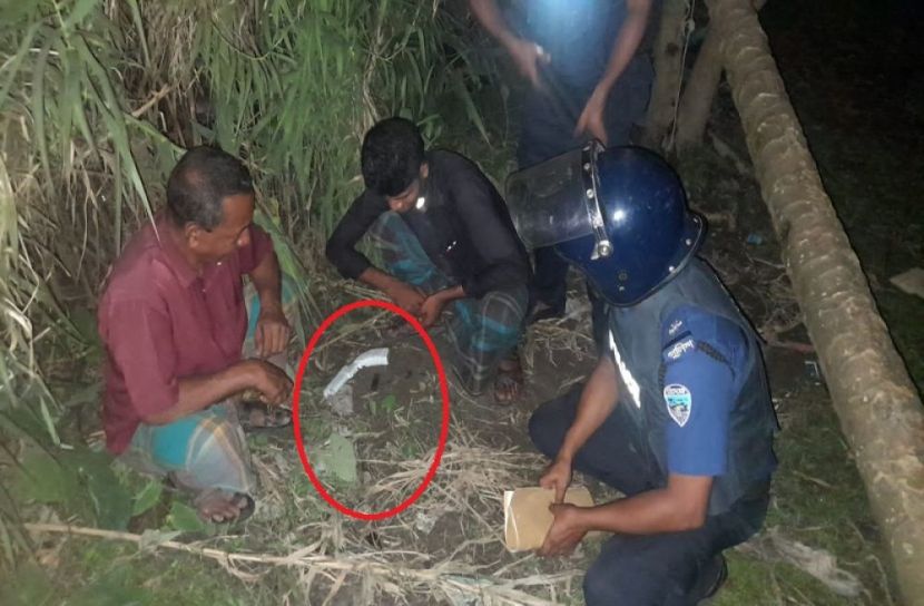 হাতিয়ায় বাগানে মিলল পরিত্যক্ত আগ্নেয়াস্ত্র