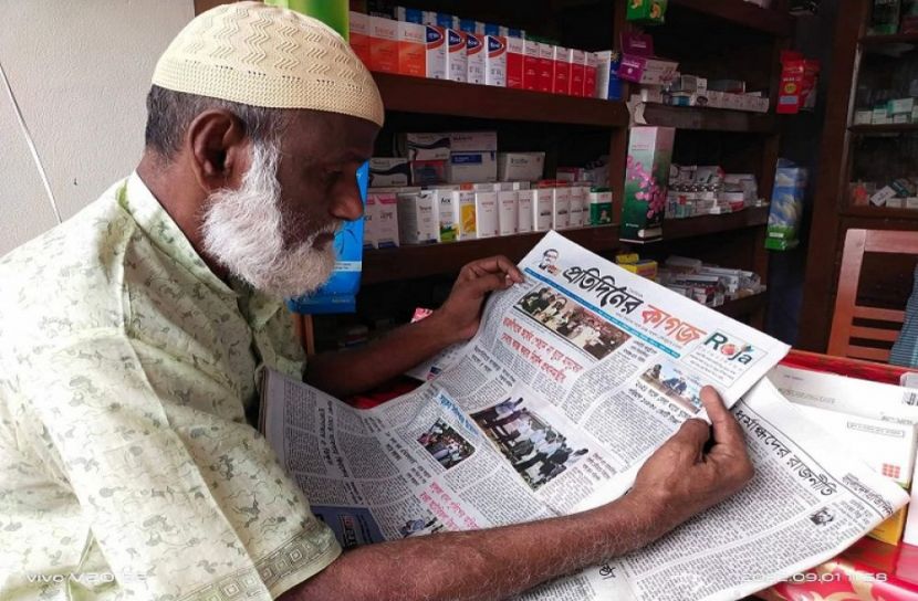 এক মাসে ঈর্ষনীয় সাফল্য