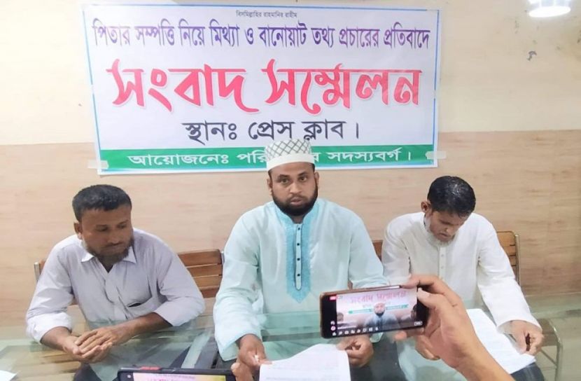 ভাতিজার বিরুদ্ধে চাচার লিখিত অভিযোগ