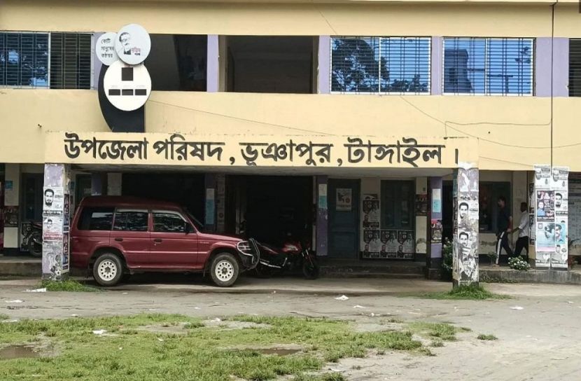অফিস খোলা থাকলেও নেই সরকারি কর্মকর্তা
