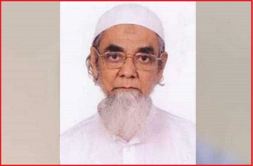 জাতীয় অধ্যাপক ডা. এম কিউ কে তালুকদার