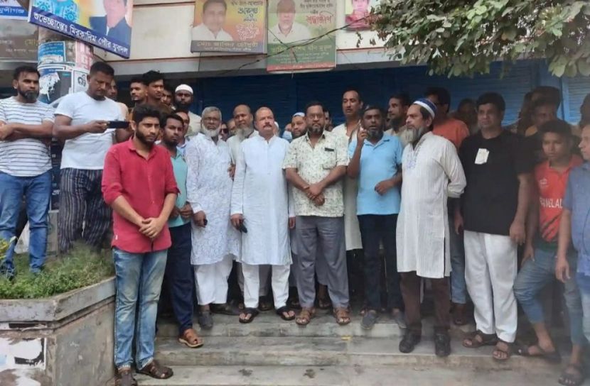 মুন্সীগঞ্জে বিএনপির বিক্ষোভ সমাবেশ