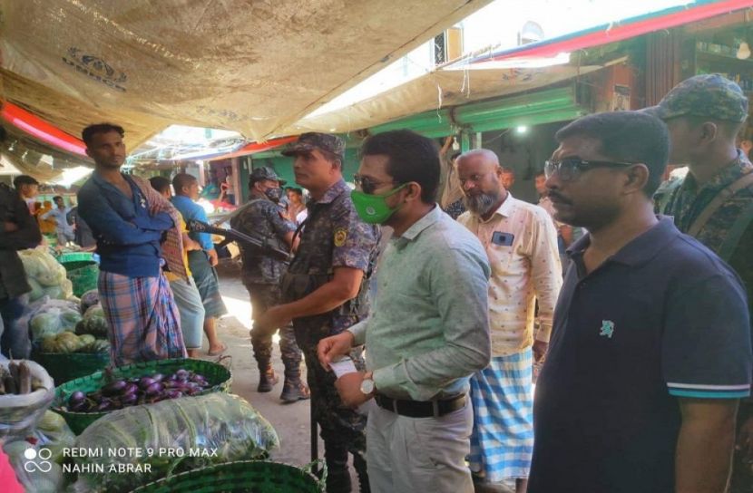 মূল্য তালিকা না রাখায় তিন প্রতিষ্ঠানকে জরিমানা