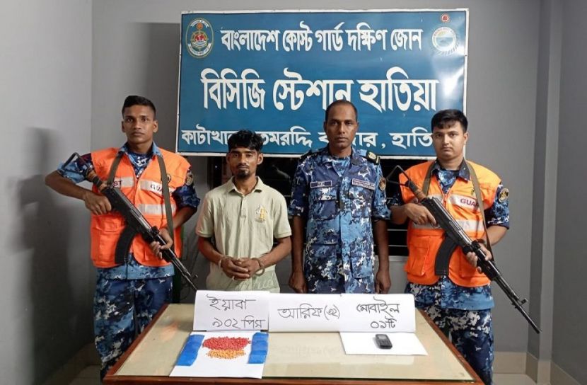 ইয়াবাসহ যুবক আটক