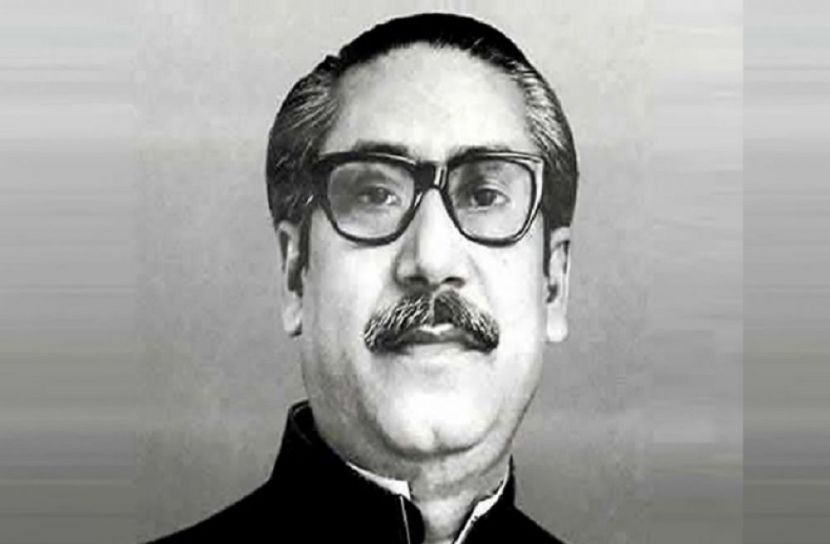 বঙ্গবন্ধু শেখ মুজিবুর রহমান