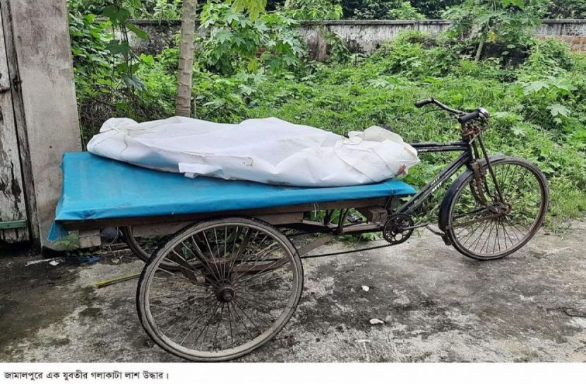 জামালপুরে যুবতীর গলাকাটা লাশ উদ্ধার