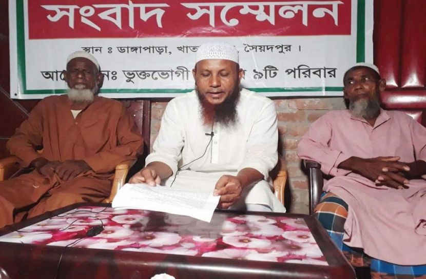 কবরস্থানের রাস্তা খুলে দেওয়ার দাবিতে সংবাদ সম্মেলন