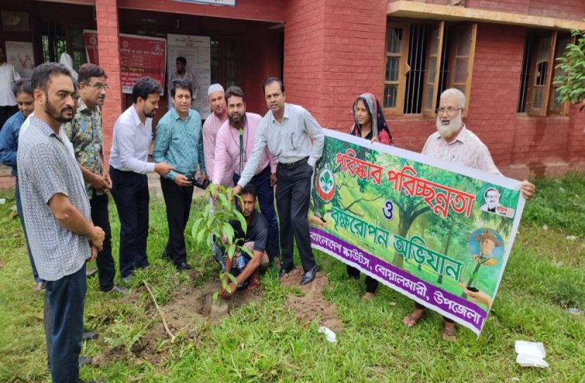 বোয়ালমারীতে স্কাউটসের বৃক্ষরোপন কর্মসূচি পালিত 