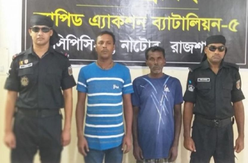 গাঁজাসহ দুই মাদক ব্যবসায়ী আটক