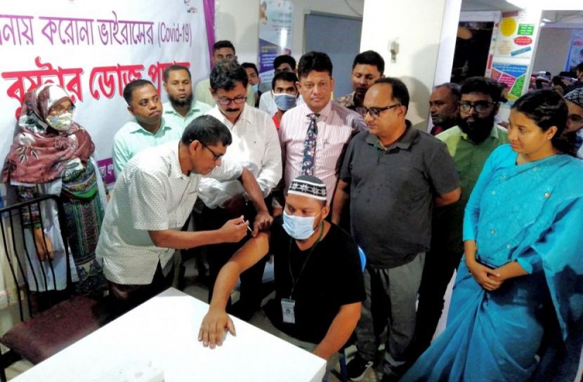গর্ভাবতী মা‌য়ে‌দের সঞ্চয় ব্যাংক প্রদান