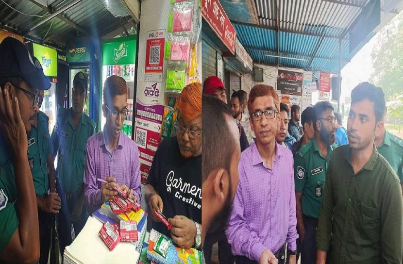 রাবিতে ভোক্তা অধিকার অধিদফতরের অভিযান